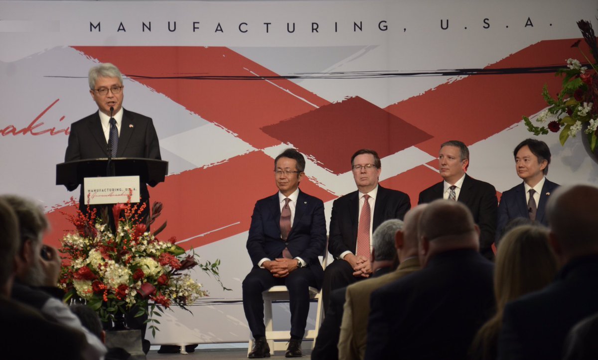 tks manufacturing shop fabrication equipment